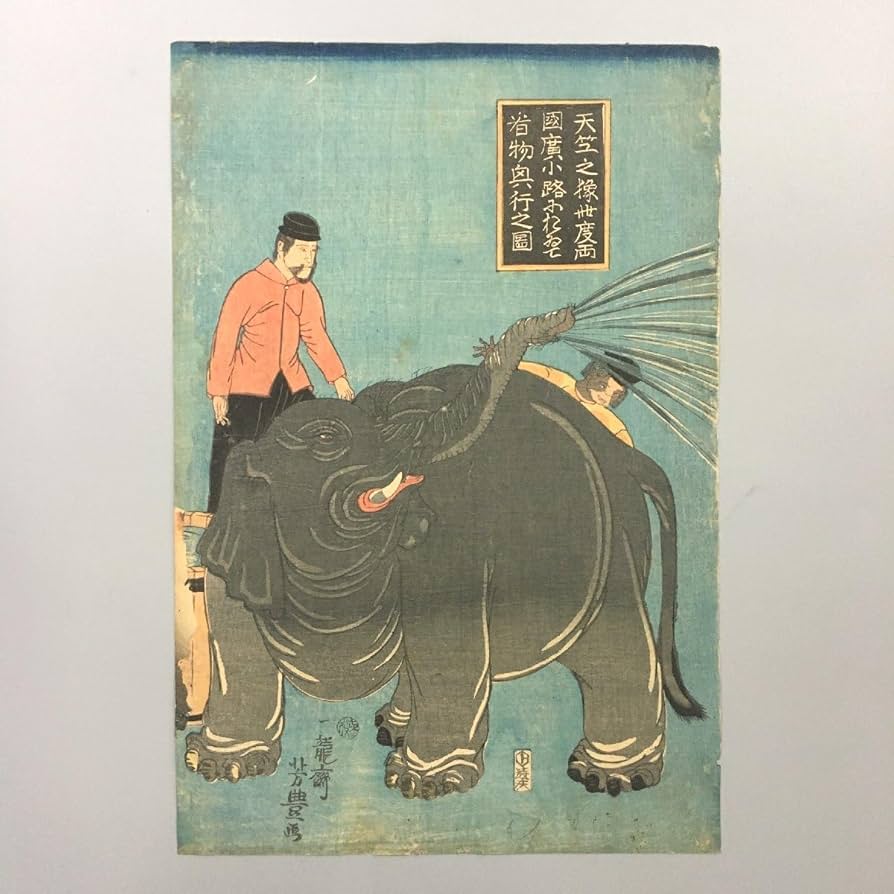 【中古】 中国語の初歩の初歩 オール・イラスト/南雲堂/肖広 中古】 中国語の初歩の初歩 オール・イラスト/南雲堂/肖広 中古